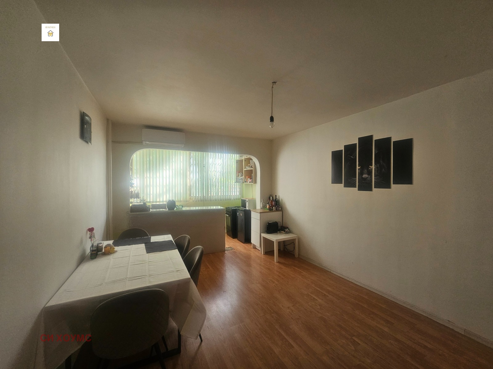 Продава 3-СТАЕН | Imot.bg — изображение 1