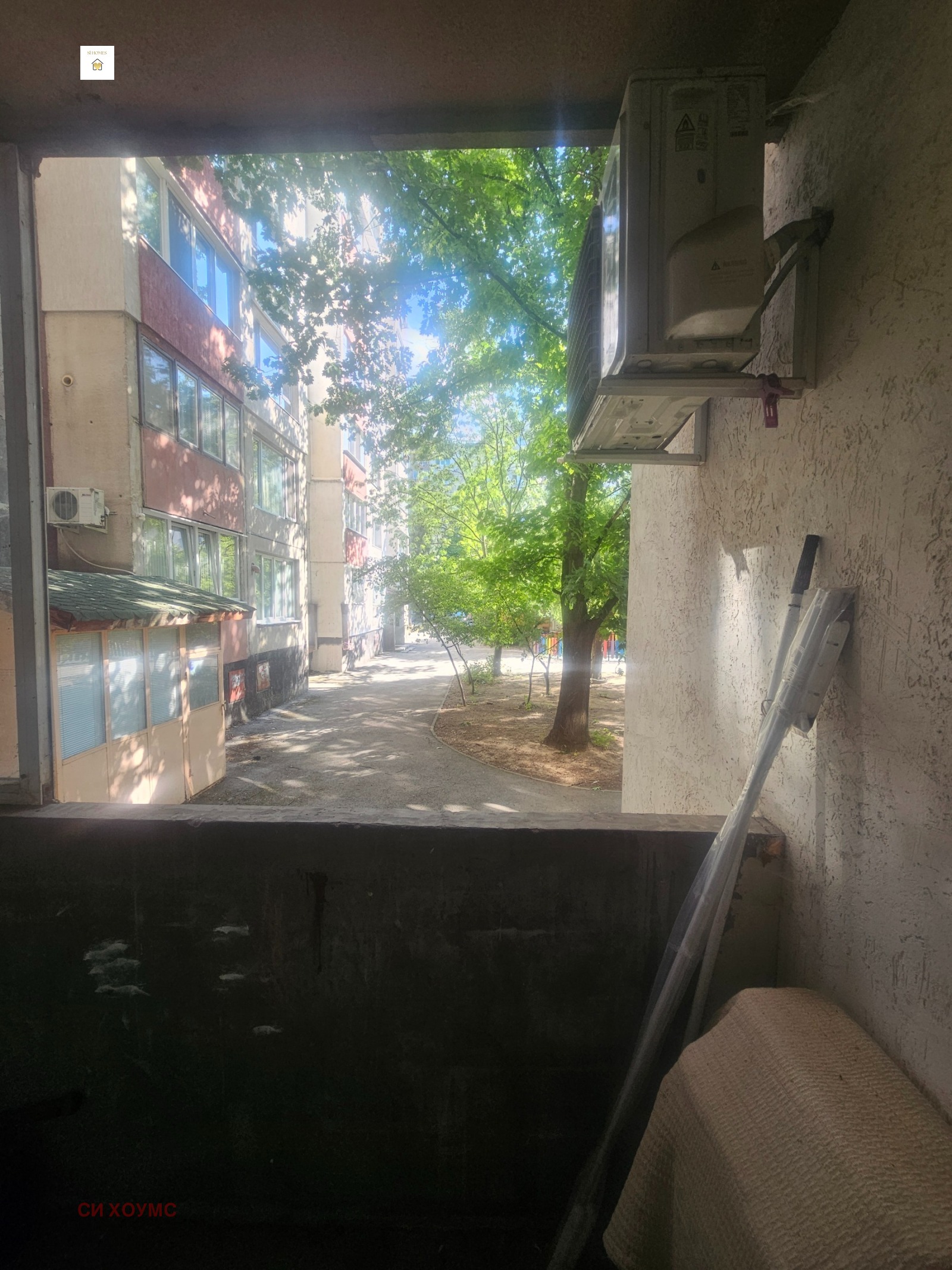 Продава 3-СТАЕН | Imot.bg — изображение 11