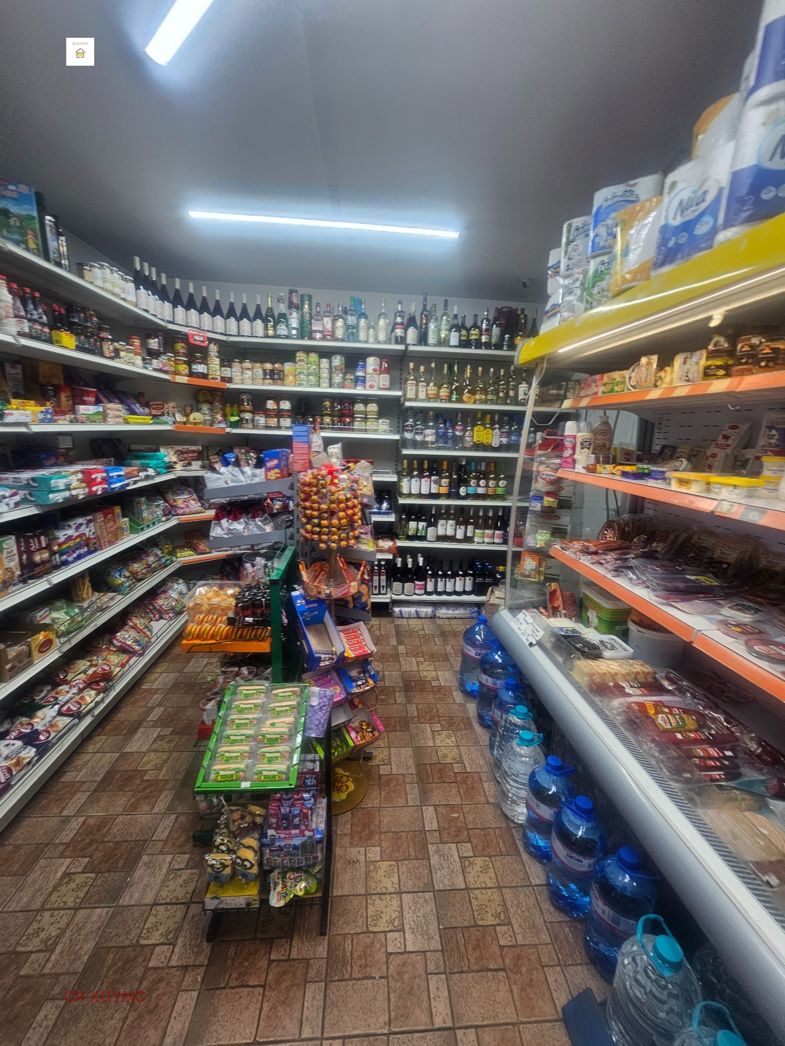 Продава 3-СТАЕН | Imot.bg — изображение 13