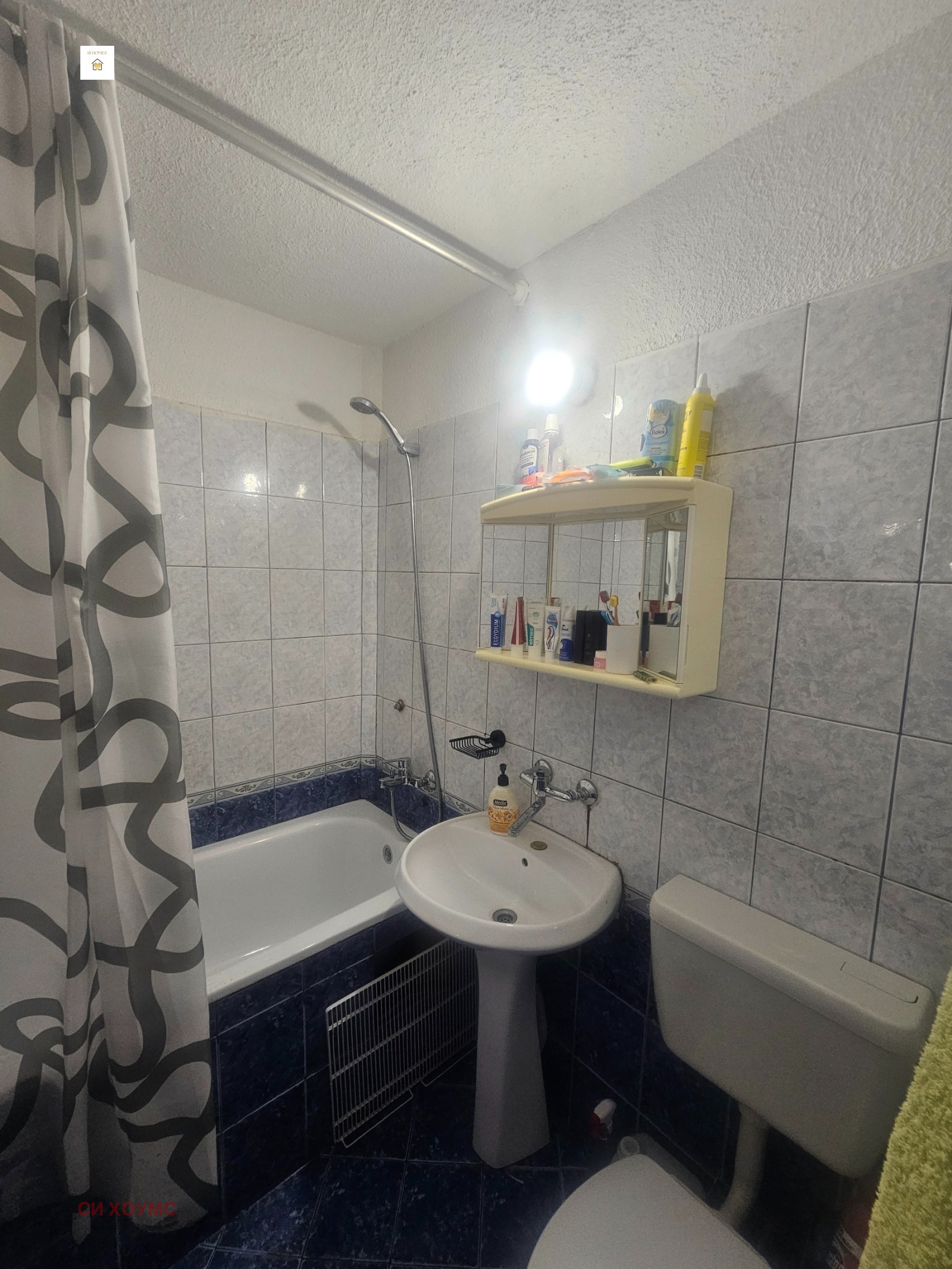 Продава 3-СТАЕН | Imot.bg — изображение 8