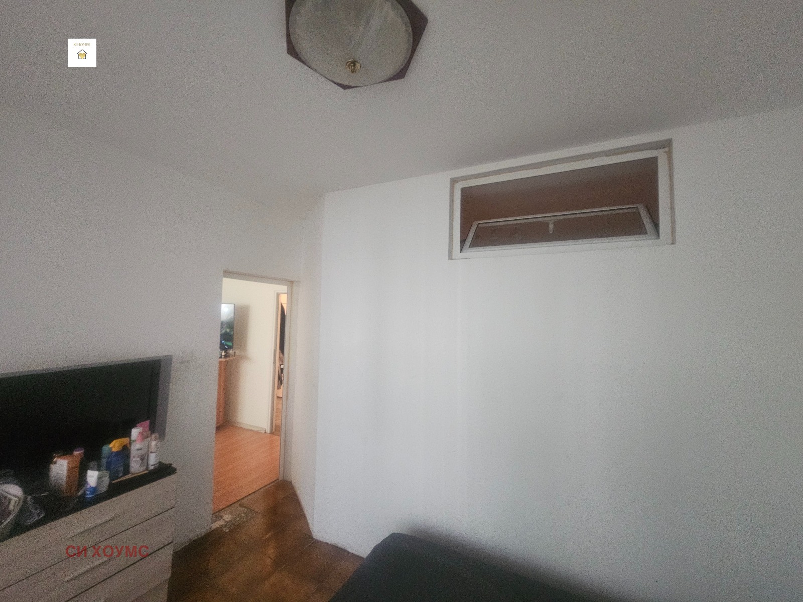 Продава 3-СТАЕН | Imot.bg — изображение 5