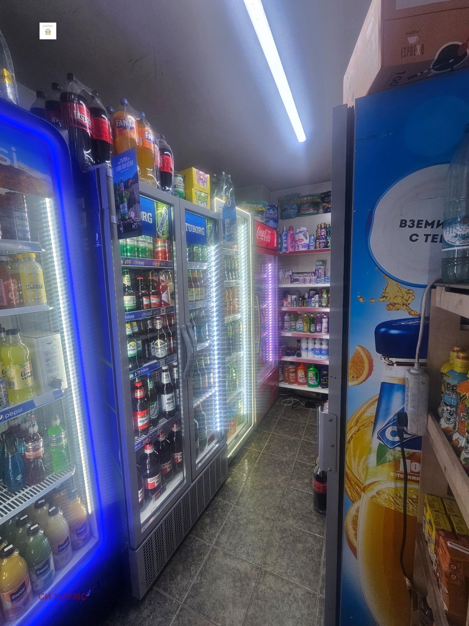 Продава 3-СТАЕН | Imot.bg — изображение 14