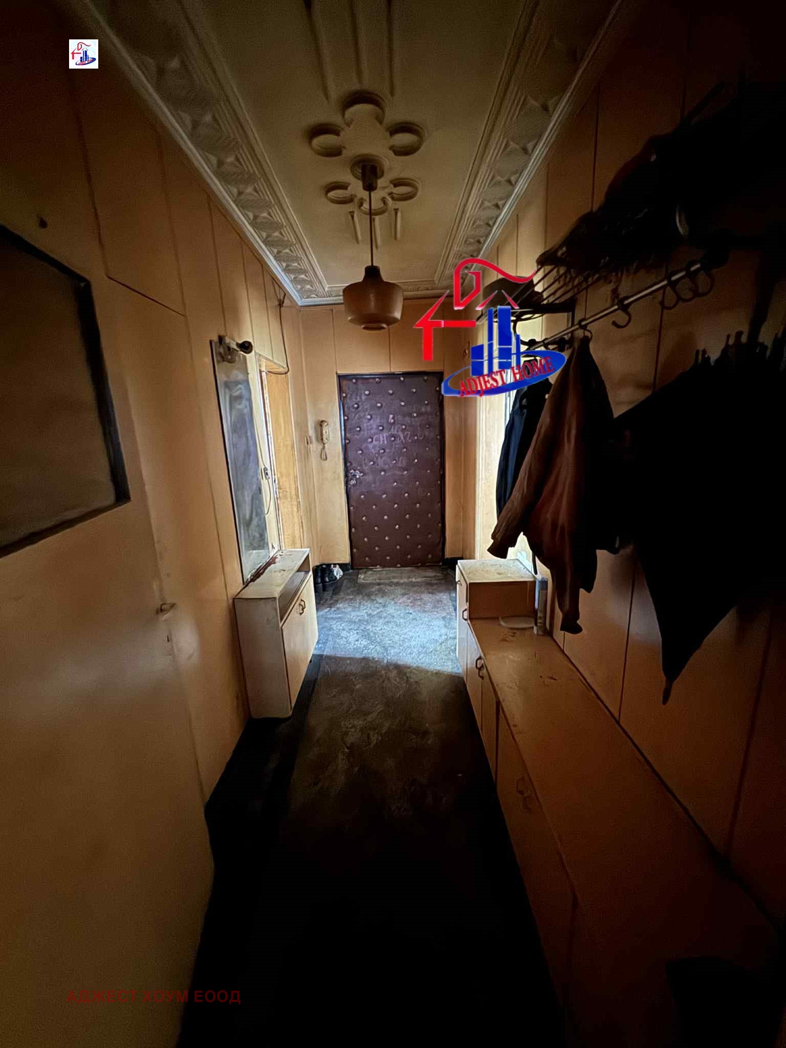 Продава МНОГОСТАЕН | Imot.bg — изображение 6