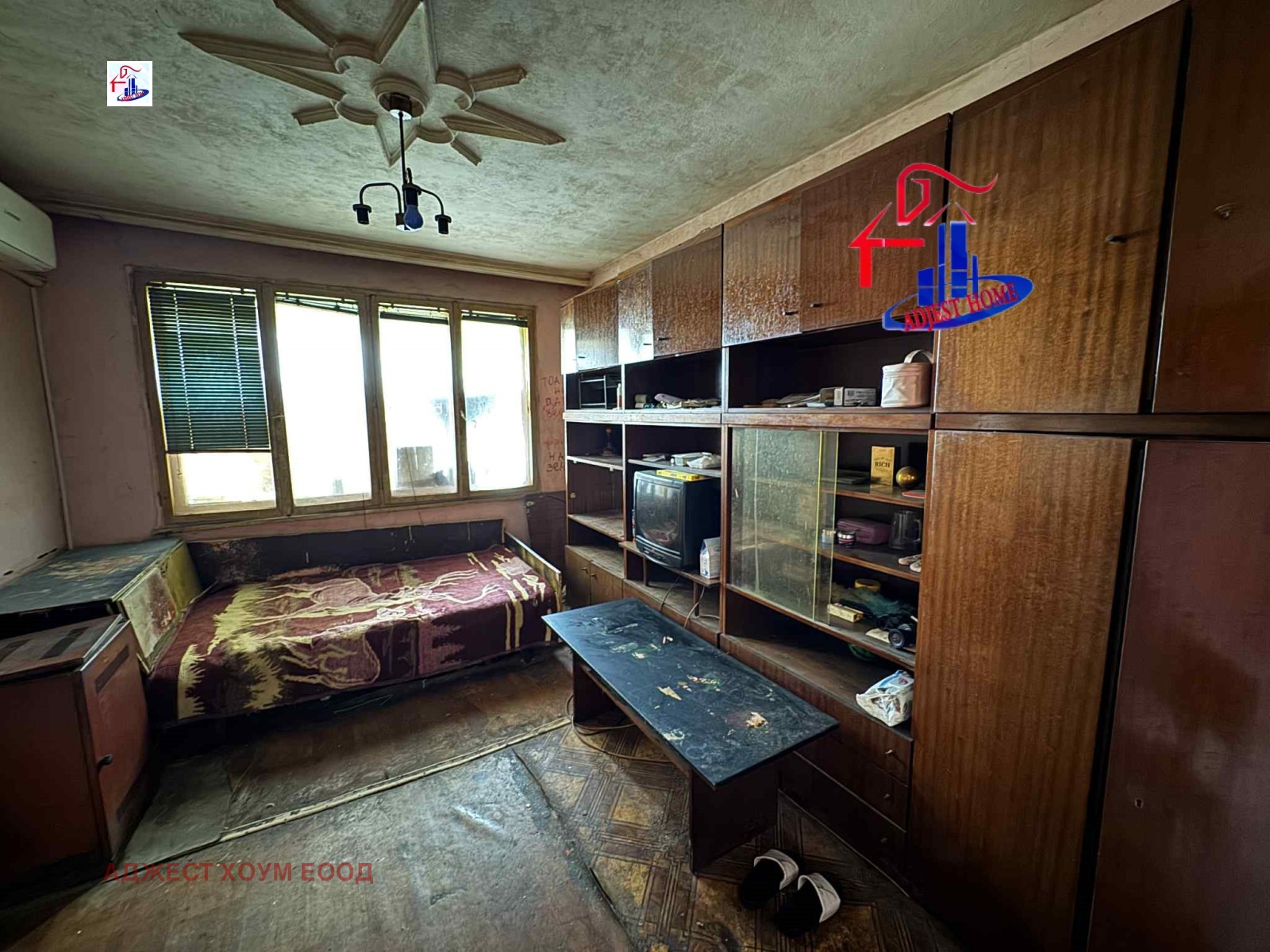 Продава МНОГОСТАЕН | Imot.bg — изображение 4