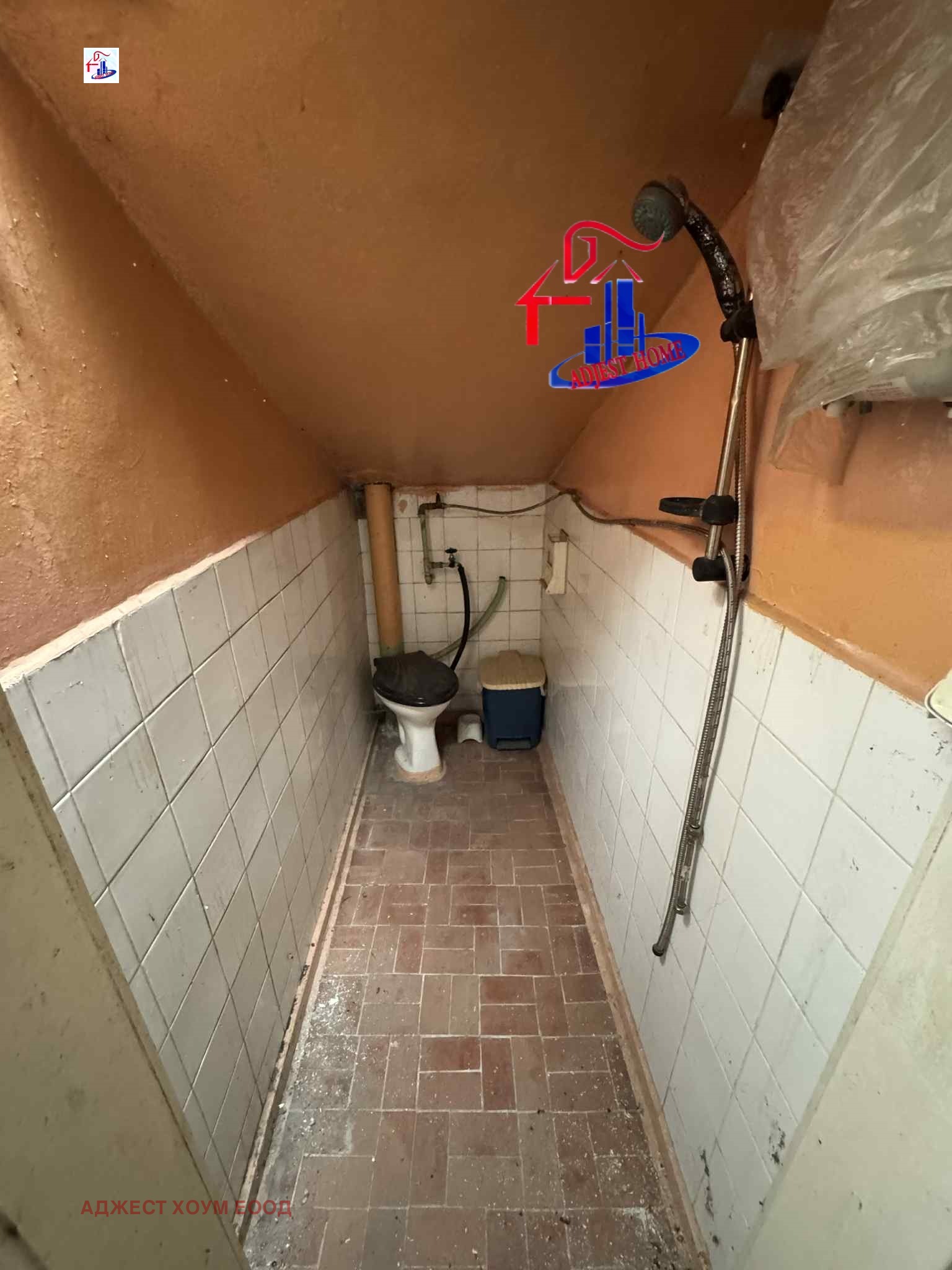 Продава МНОГОСТАЕН | Imot.bg — изображение 12