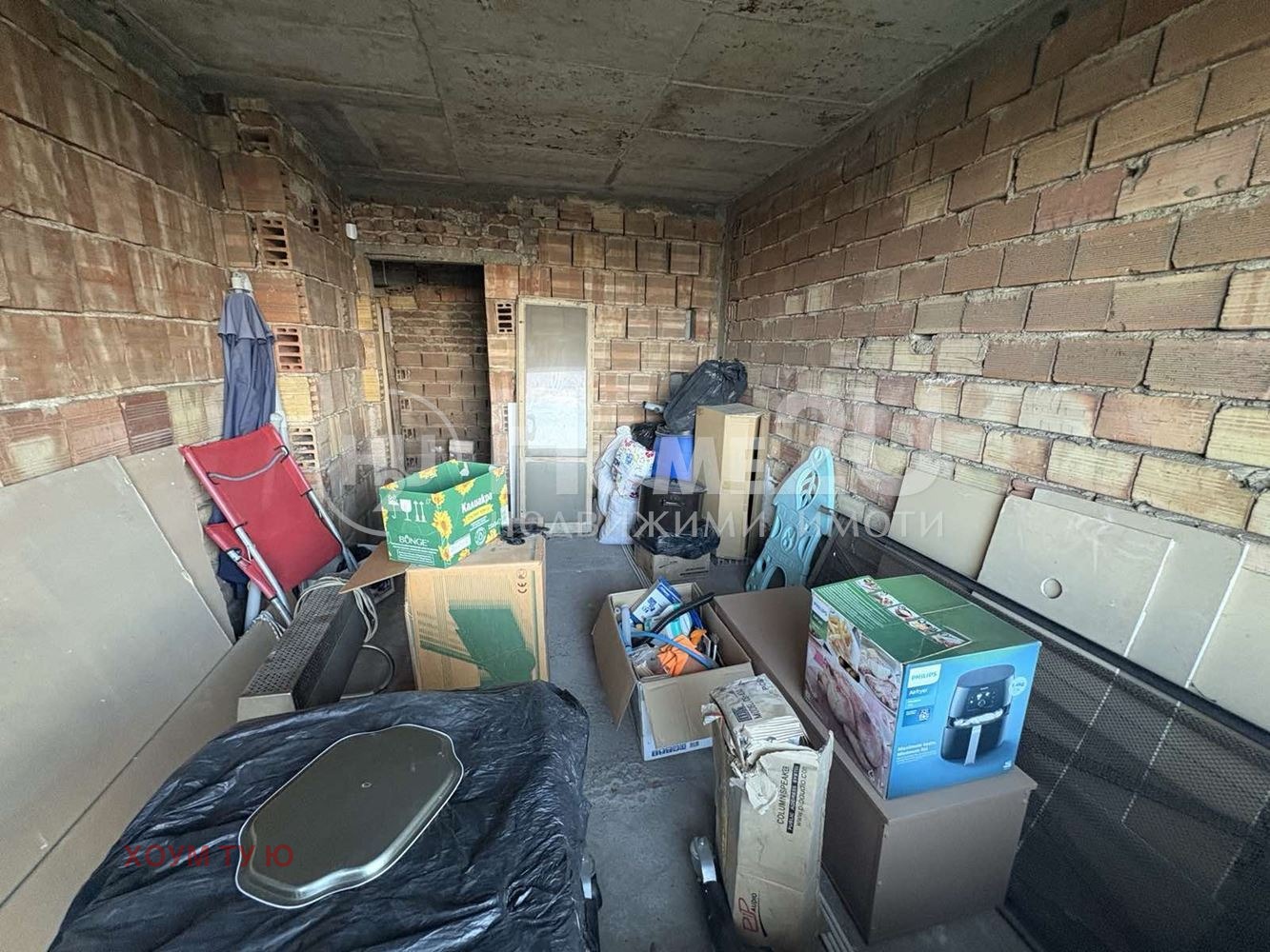 ������� ���� | Imot.bg � ����������� 14