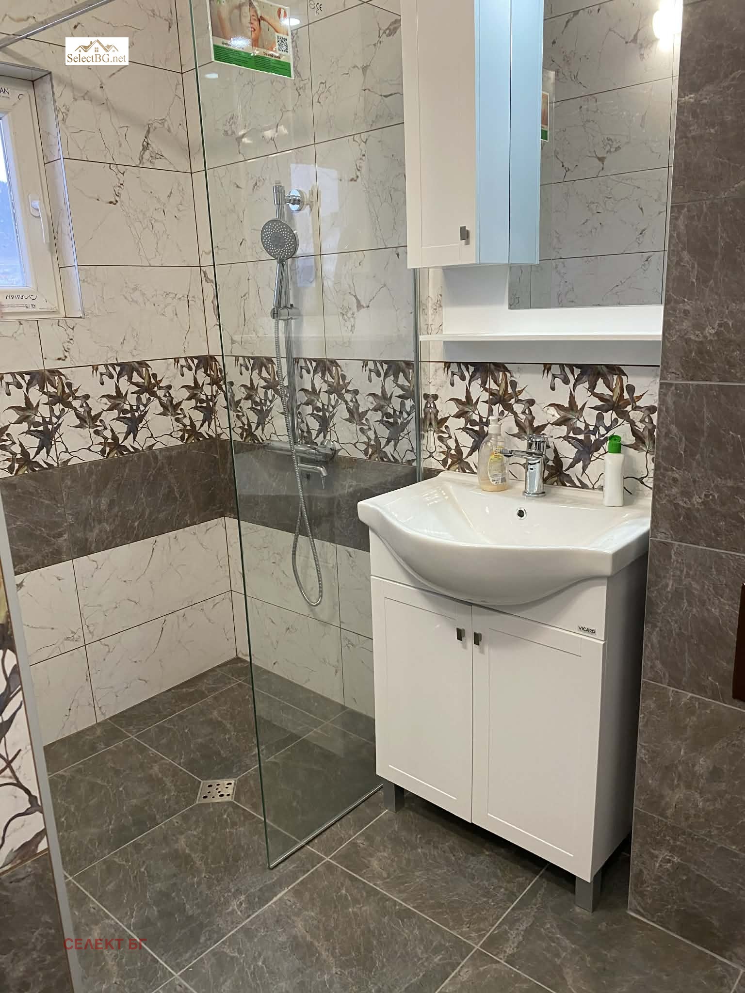 ������� ���� | Imot.bg � ����������� 13