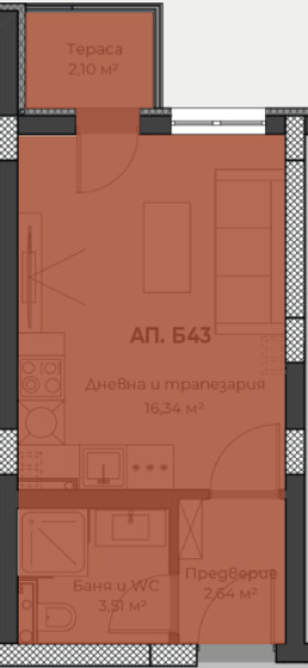 Продава 1-СТАЕН, гр. Пловдив, Христо Смирненски, снимка 1 - Aпартаменти - 47878622