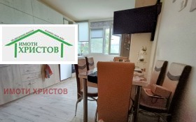 ������� 2-����� | Imot.bg � ����� ������ 7