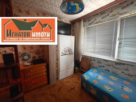 ������� 2-����� | Imot.bg � ����� ������ 9
