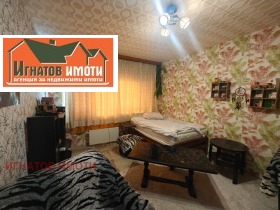 ������� 2-����� | Imot.bg � ����� ������ 5