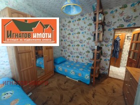 ������� 2-����� | Imot.bg � ����� ������ 8