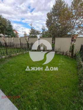 ������� 2-����� | Imot.bg � ����� ������ 8