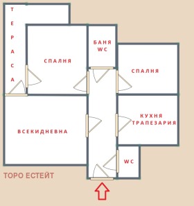 Продажба на имоти в 9-ти квартал, град Плевен — страница 4 - изображение 17 