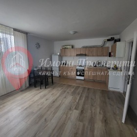 2 bedroom Ovcha kupel 1, Sofia 1