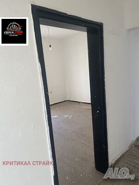 ������� ���������� | Imot.bg � ����� ������ 5