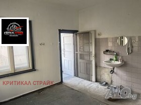 ������� ���������� | Imot.bg � ����� ������ 12