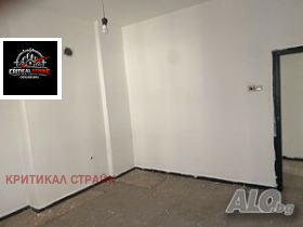 ������� ���������� | Imot.bg � ����� ������ 7