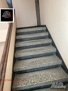 ������� ���������� | Imot.bg � ����� ������ 4