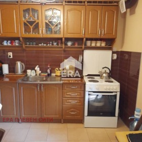 ������� ���� | Imot.bg � ����� ������ 4