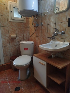 ������� ���� | Imot.bg � ����� ������ 5