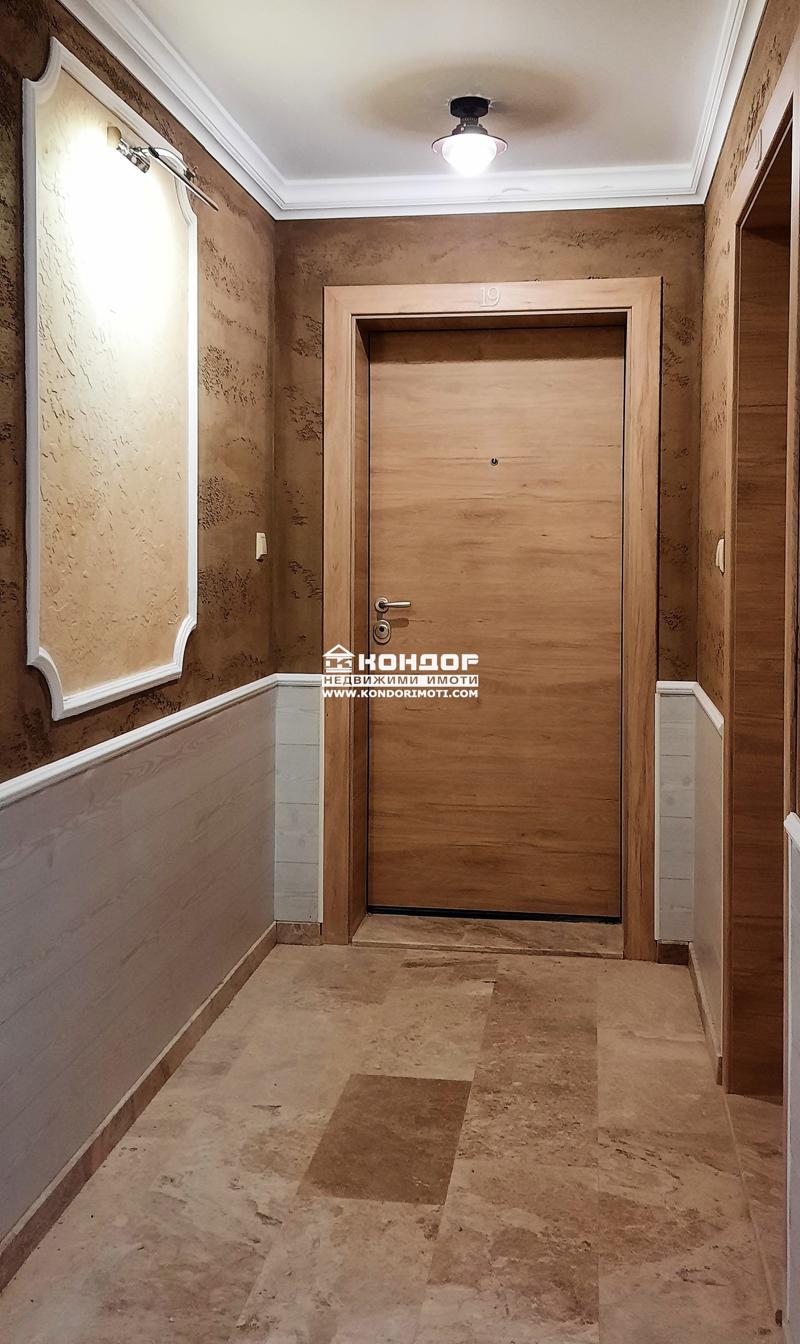 Myytävänä  1 makuuhuone Plovdiv , Vastanitšeski , 81 neliömetriä | 43644828 - kuva [4]