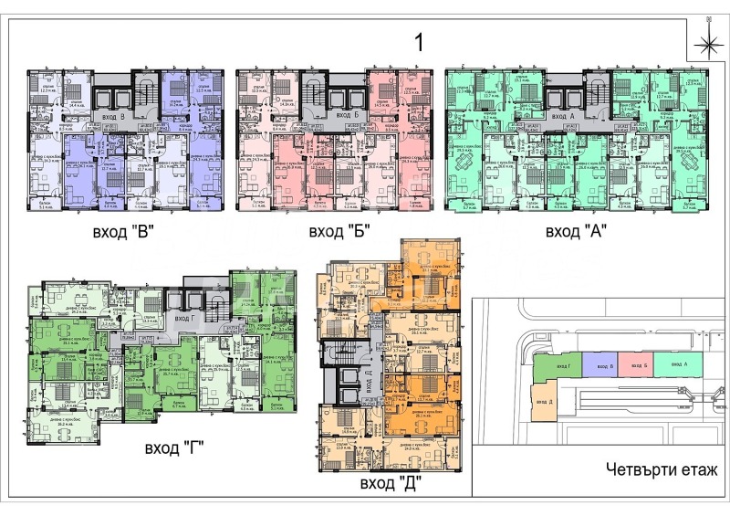 Продава 2-СТАЕН, гр. Варна, Кайсиева градина, снимка 9 - Апартаменти - 52846531