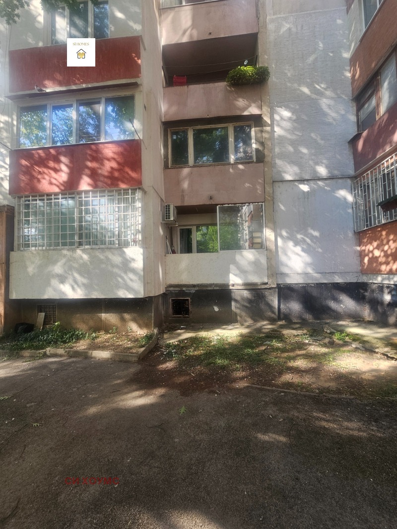 Zu verkaufen  2 Schlafzimmer Sofia , Druschba 2 , 82 qm | 96179087 - Bild [17]