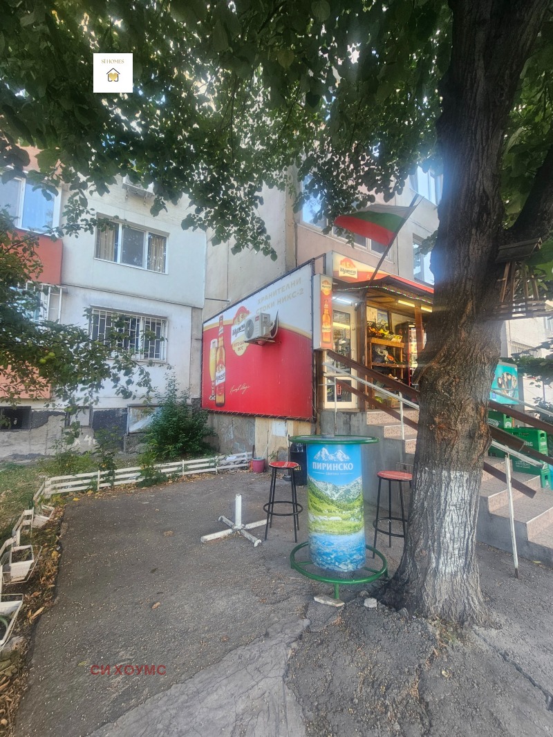 Zu verkaufen  2 Schlafzimmer Sofia , Druschba 2 , 82 qm | 96179087 - Bild [15]