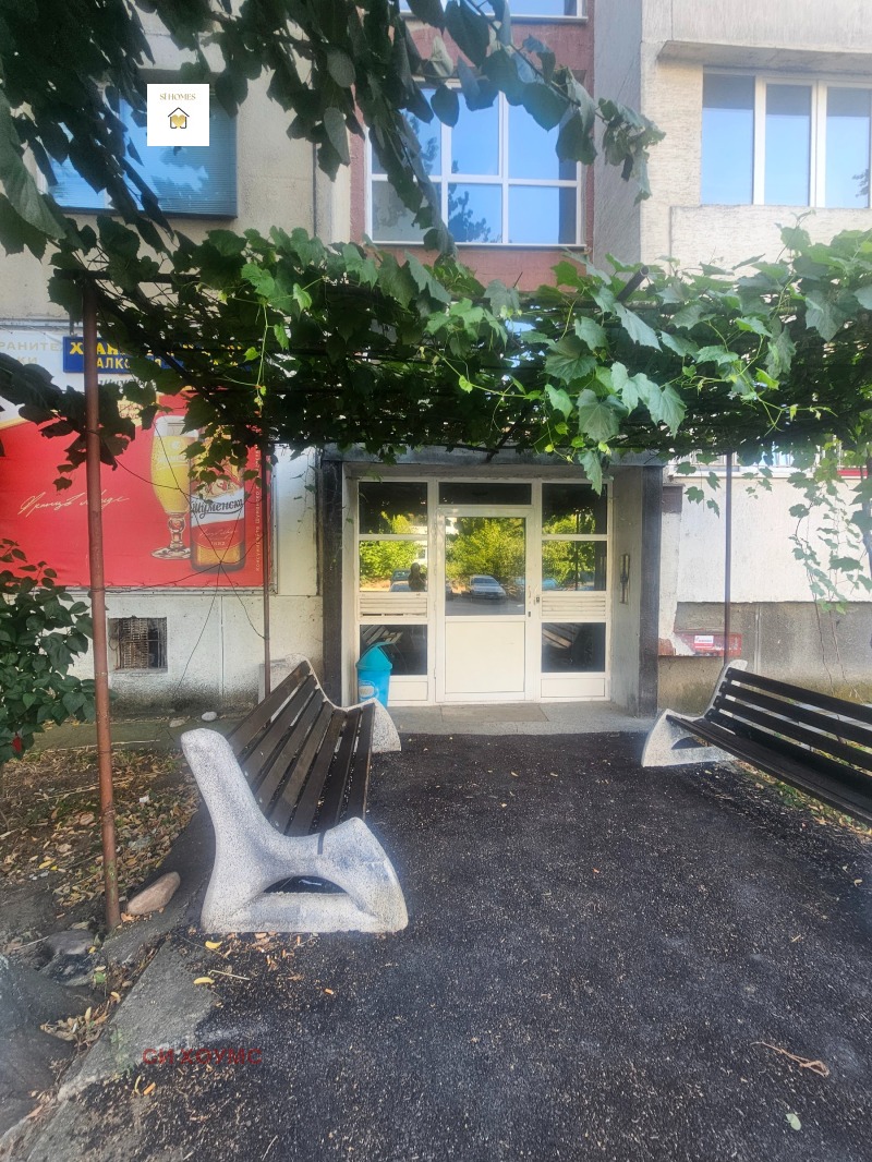 Zu verkaufen  2 Schlafzimmer Sofia , Druschba 2 , 82 qm | 96179087 - Bild [16]