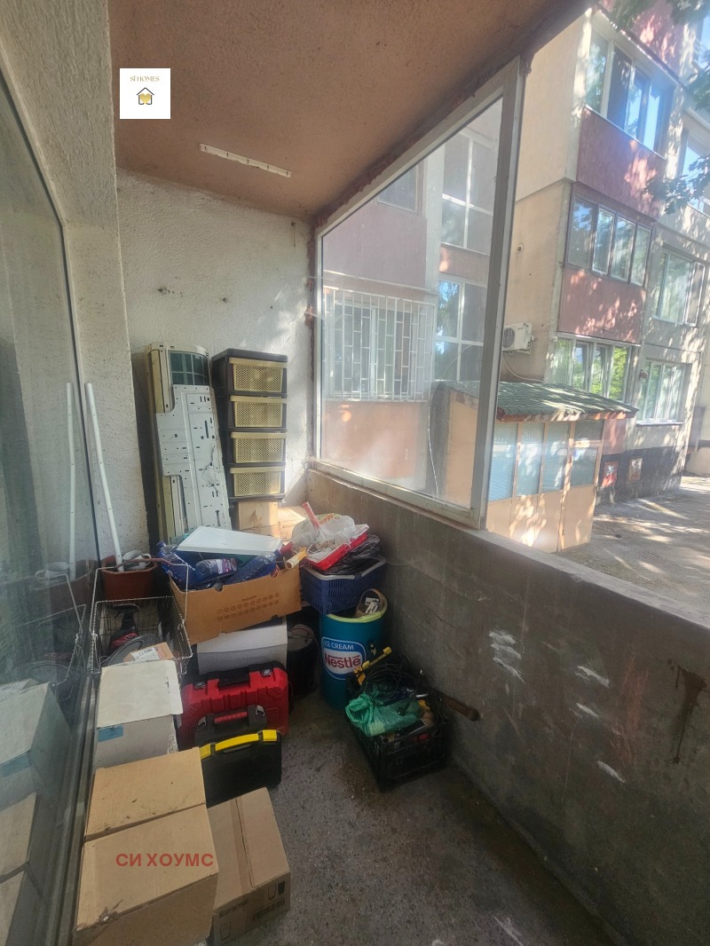 Zu verkaufen  2 Schlafzimmer Sofia , Druschba 2 , 82 qm | 96179087 - Bild [10]