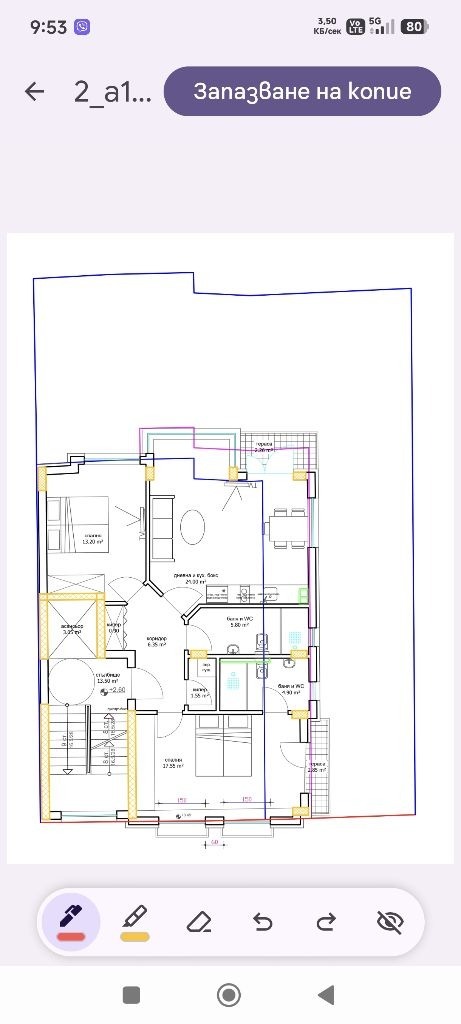 Продава 3-СТАЕН, гр. Пловдив, Съдийски