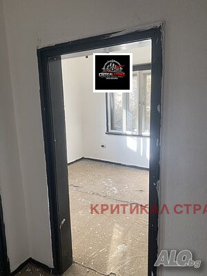 Продава МНОГОСТАЕН, гр. Пловдив, Център, снимка 13 - Апартаменти - 54679149