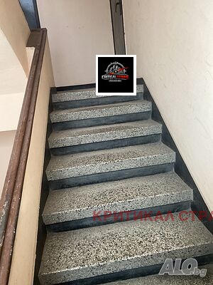 Продава МНОГОСТАЕН, гр. Пловдив, Център, снимка 4 - Апартаменти - 54679149