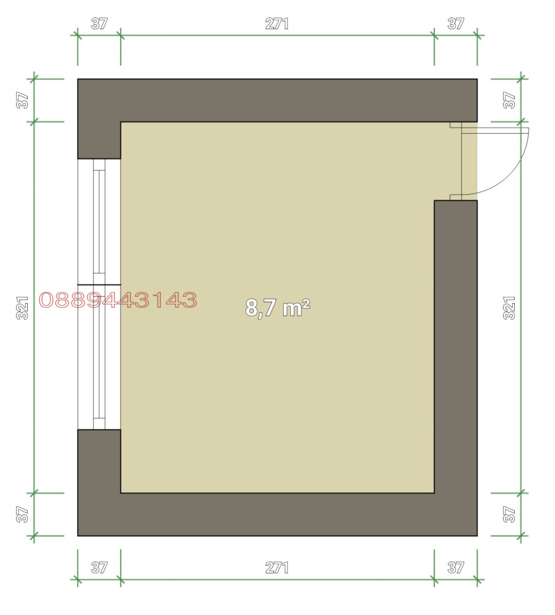 Продава ОФИС, гр. Ямбол, Златен рог