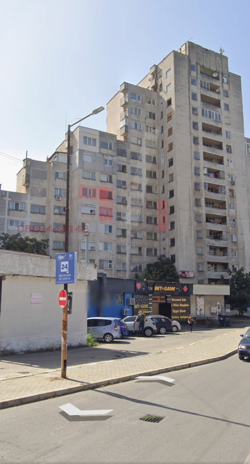 Продава ОФИС, гр. Ямбол, Златен рог, снимка 2 - Офиси - 53485994