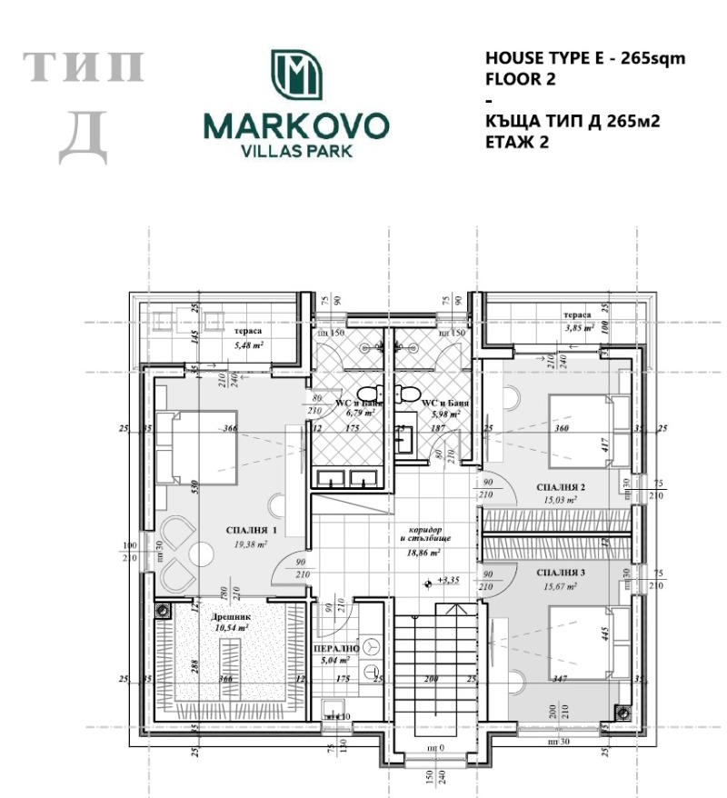 À venda  Casa região Plovdiv , Markovo , 265 m² | 66414580 - imagem [9]