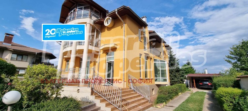 Продава  Къща град София , с. Бистрица , 620 кв.м | 83081183 - изображение [9]