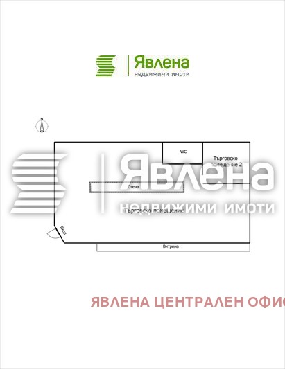 Продава МАГАЗИН, гр. София, Манастирски ливади, снимка 5 - Магазини - 47347007