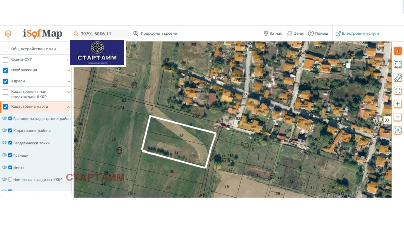 Продава  Парцел град София , с. Кривина , 4130 кв.м | 49047195