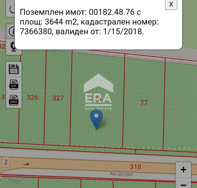 In vendita  Complotto regione Varna , Aksakovo , 3644 mq | 32404484 - Immagine [3]