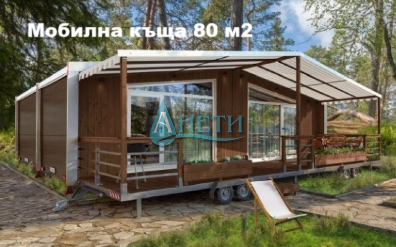 Na prodej  Spiknutí oblast Sofia , Gorna Vasilica , 805 m2 | 15425750 - obraz [12]
