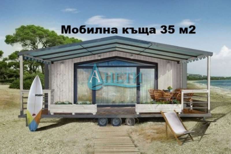 Na prodej  Spiknutí oblast Sofia , Gorna Vasilica , 805 m2 | 15425750 - obraz [13]