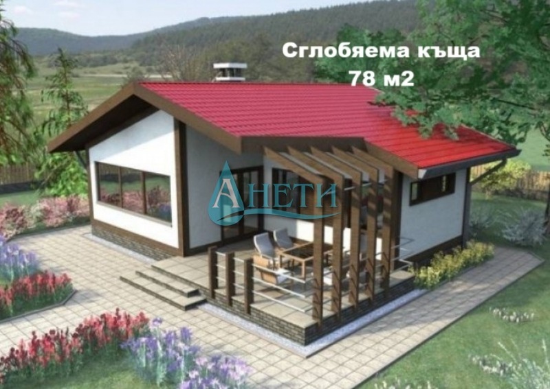 Na prodej  Spiknutí oblast Sofia , Gorna Vasilica , 805 m2 | 15425750 - obraz [9]