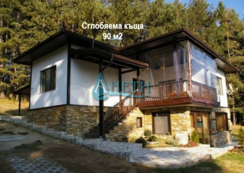 Na prodej  Spiknutí oblast Sofia , Gorna Vasilica , 805 m2 | 15425750 - obraz [11]