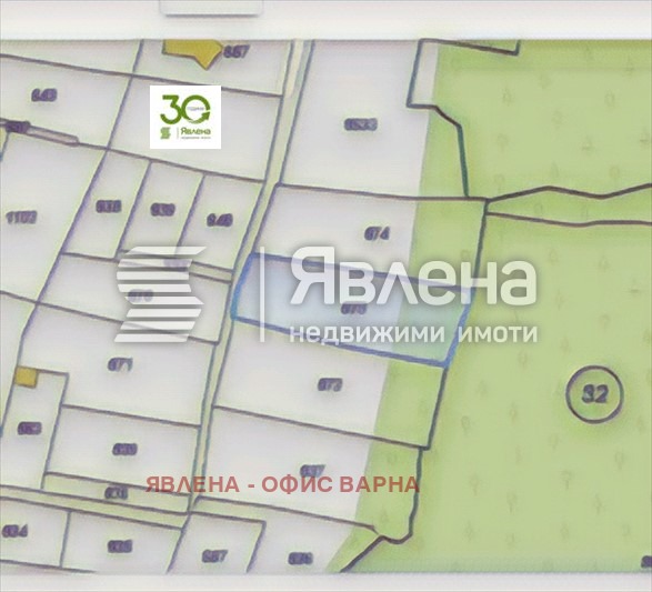 Продава ПАРЦЕЛ, град Варна, с. Звездица • 80500 € • 14840866 — Holmes.bg