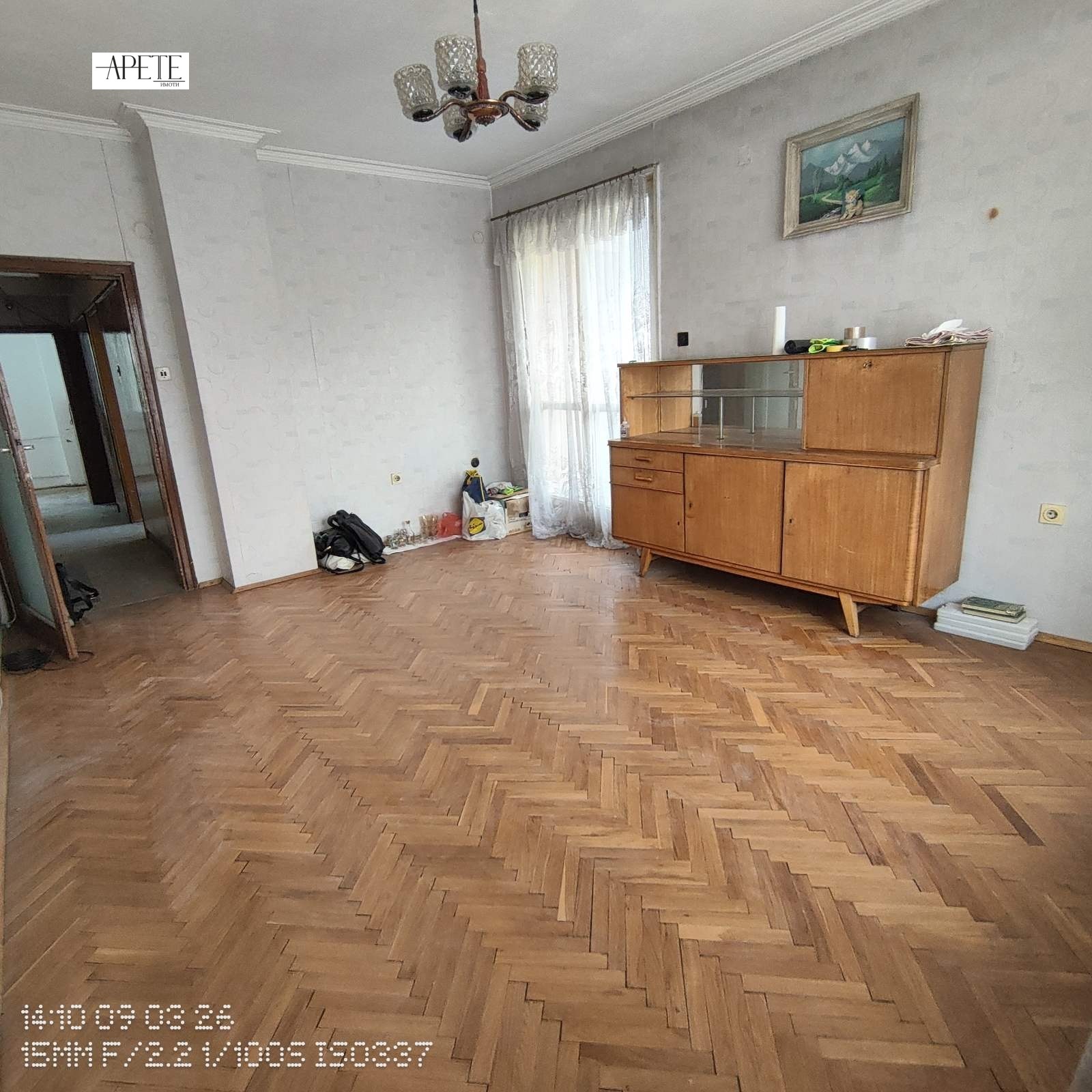 Продава 3-СТАЕН, гр. София, Хиподрума, снимка 3 - Апартаменти - 56032877