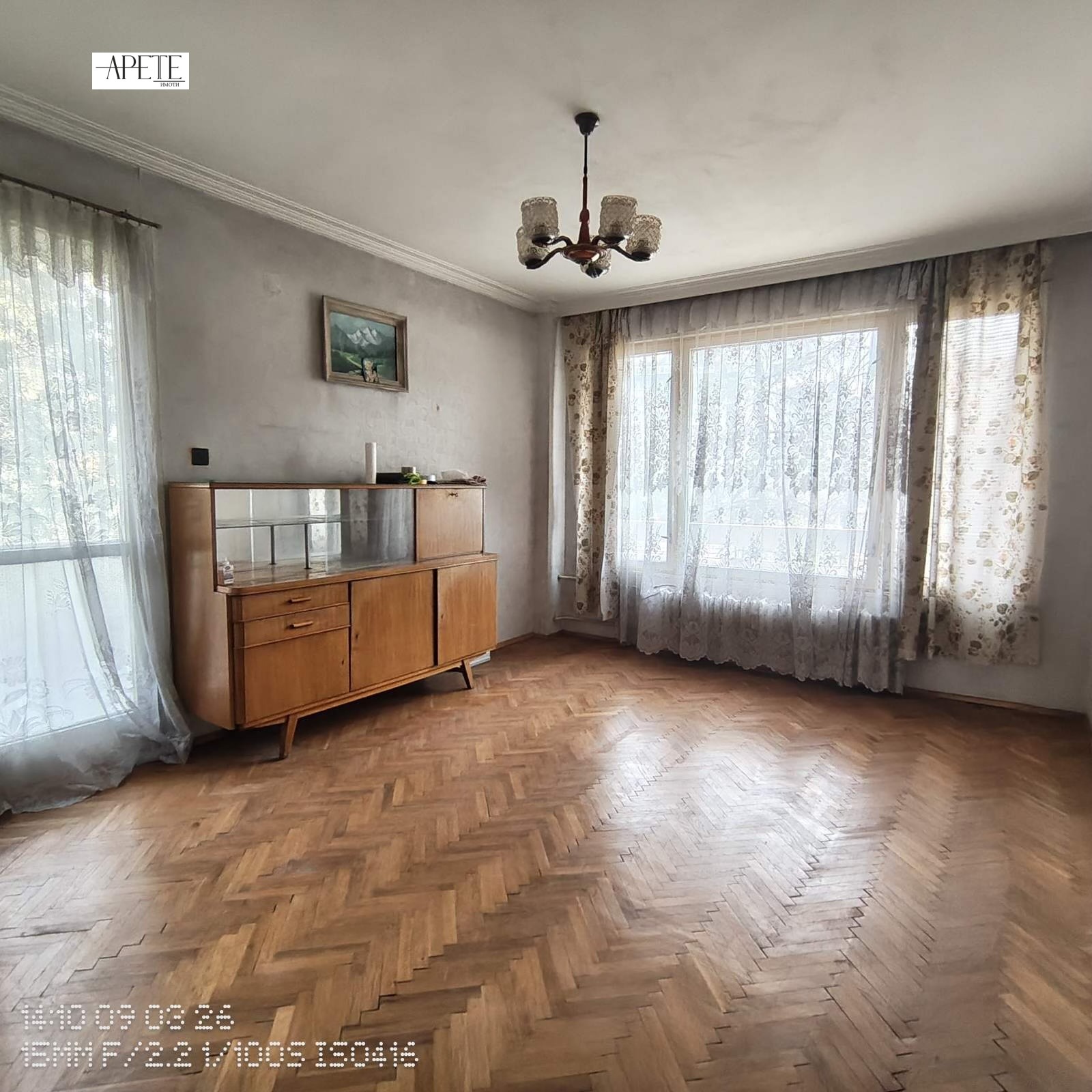 Продава 3-СТАЕН, гр. София, Хиподрума, снимка 2 - Апартаменти - 56032877