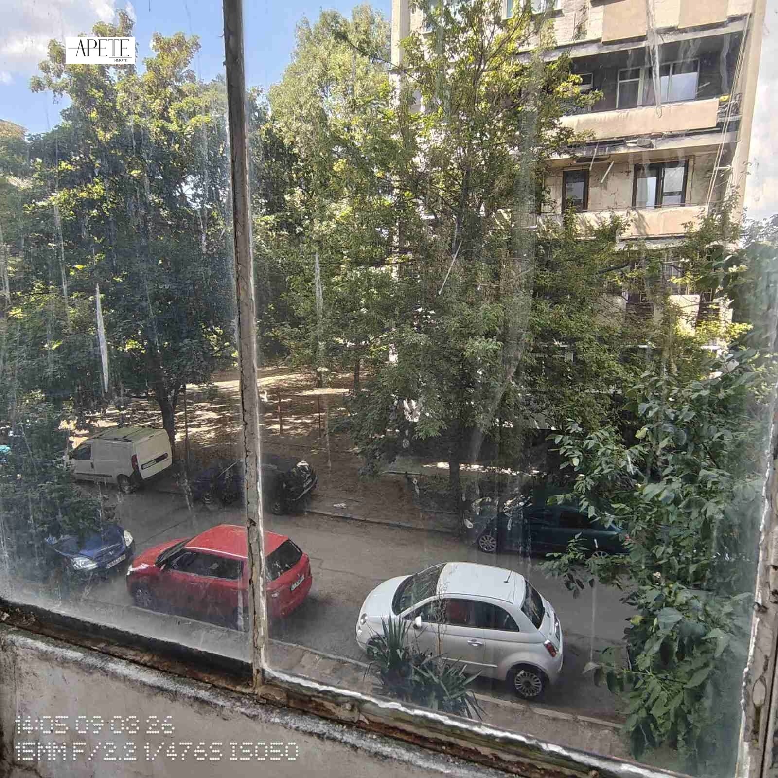 Продава 3-СТАЕН, гр. София, Хиподрума, снимка 14 - Апартаменти - 56032877