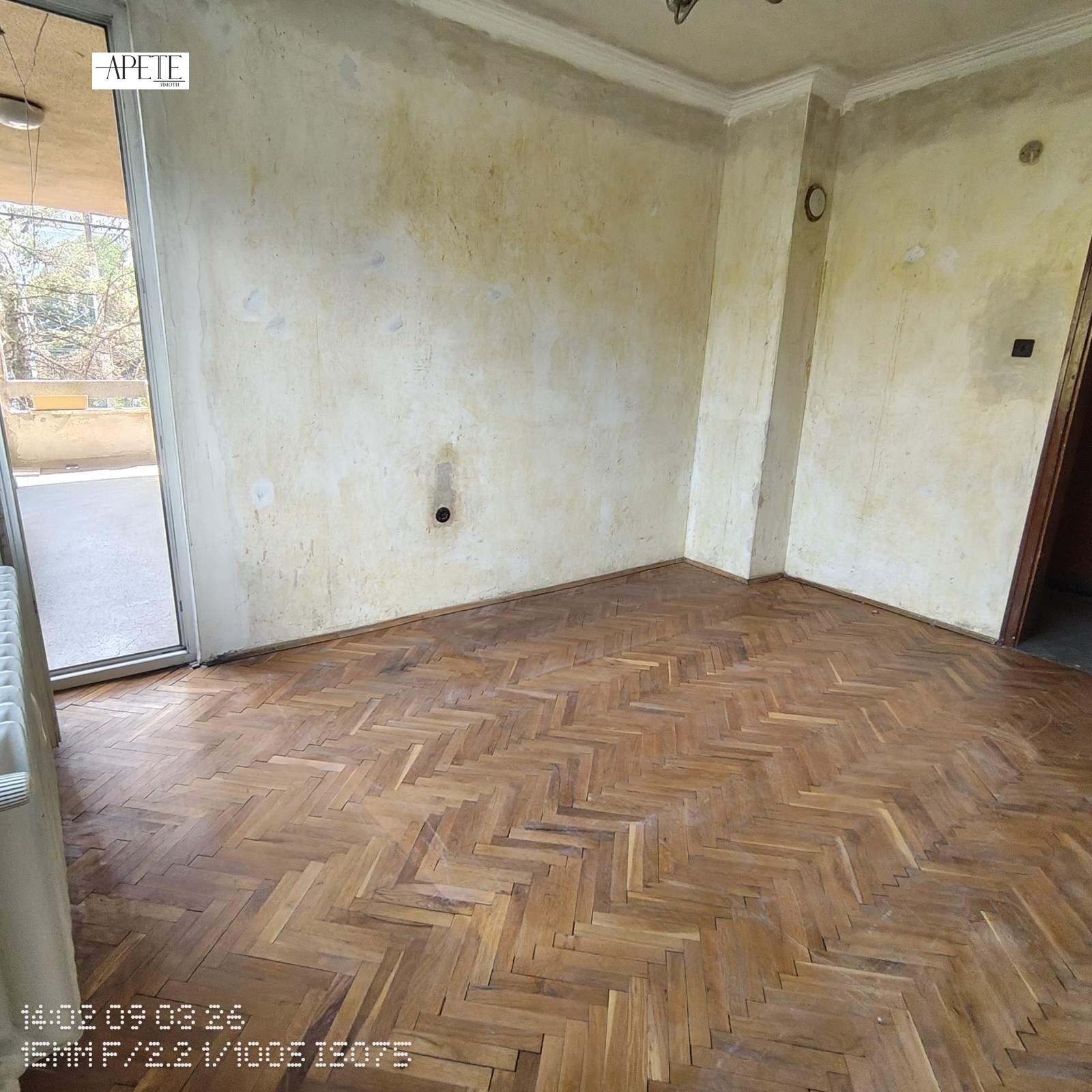Продава 3-СТАЕН, гр. София, Хиподрума, снимка 8 - Апартаменти - 56032877